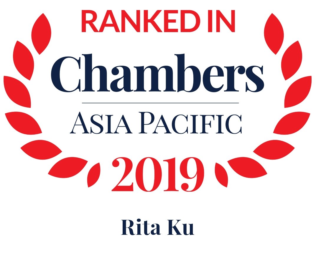 https://rkslaws.com/wp-content/uploads/2021/07/2019_Chambers_Asia_Pacific_Ranked_Rita_Ku.jpg