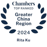 Chambers Top Ranked 2024 Rita Ku https://rkslaws.com/wp-content/uploads/2024/01/Ku_Rita-160x160.png