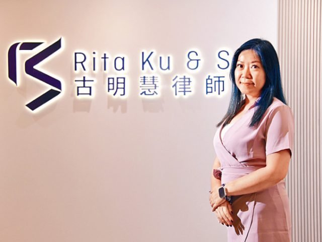 Successor of Family Business