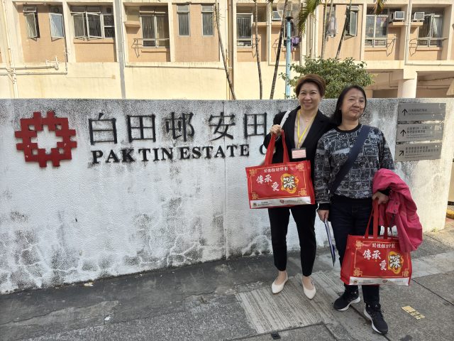 Heartwarming Visit